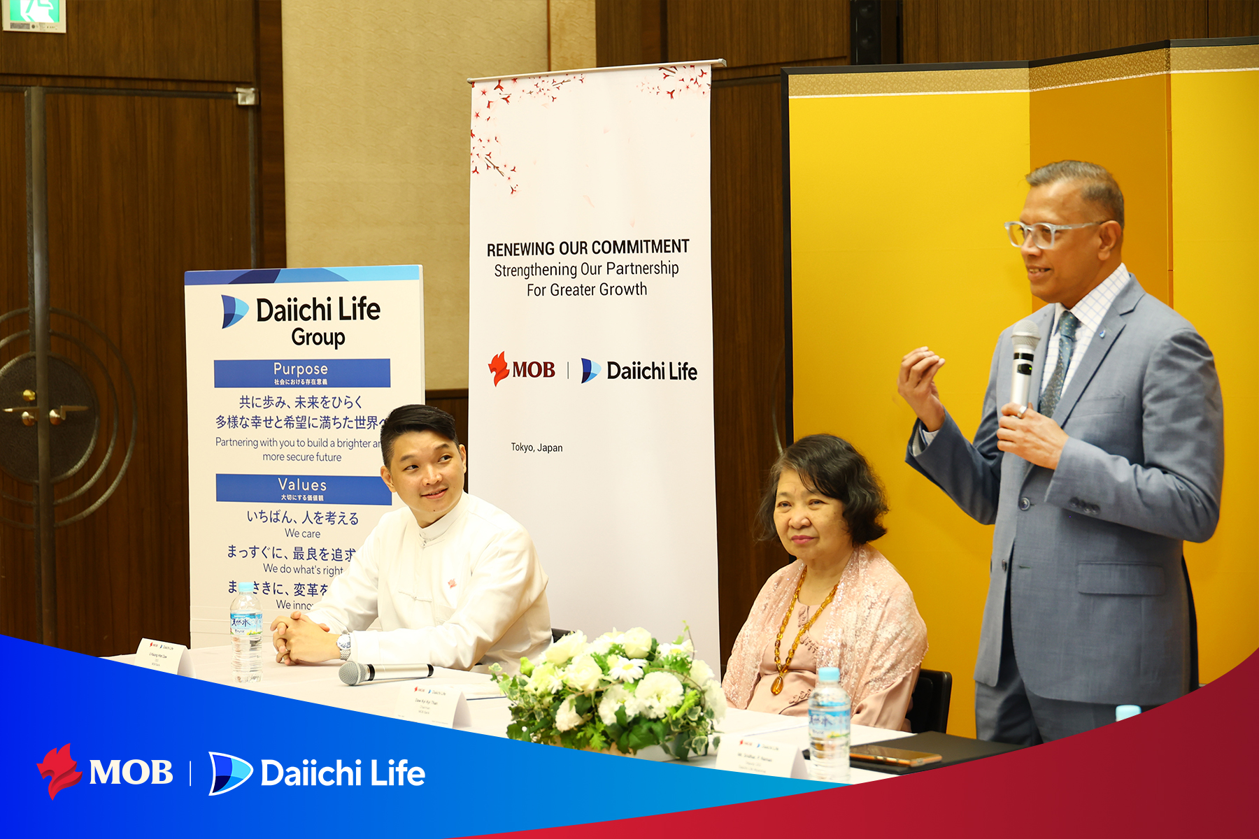 5. Daiichi DCEO